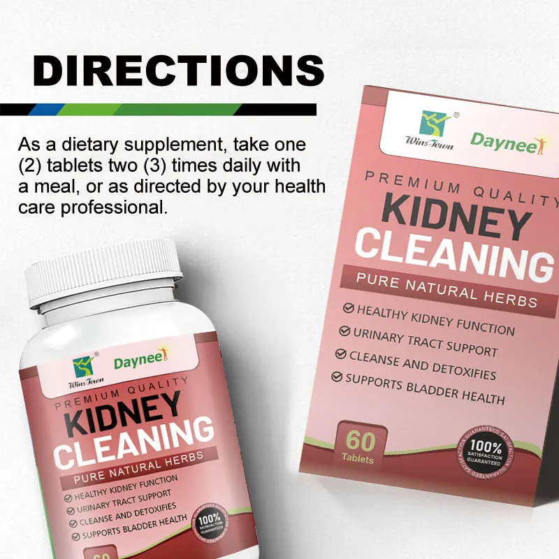 Custom Private Label Kidney Clean Tablet for Gizzard Natural Herbal Supplement