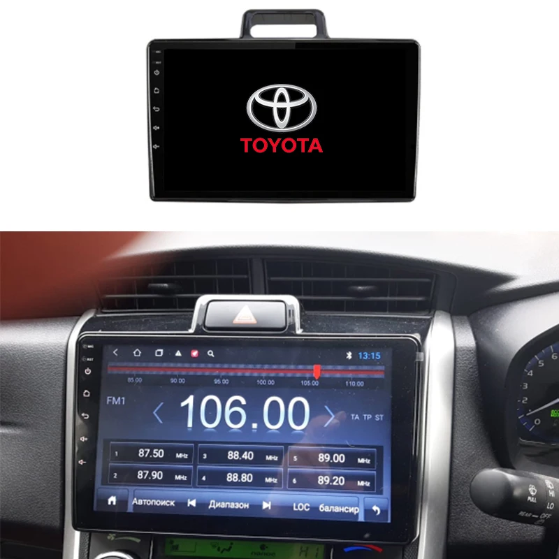 Car Android DVD Player With BT GPS WIFI For Toyota Corolla Axio Fielder 2015-2017 Car Audio Radio