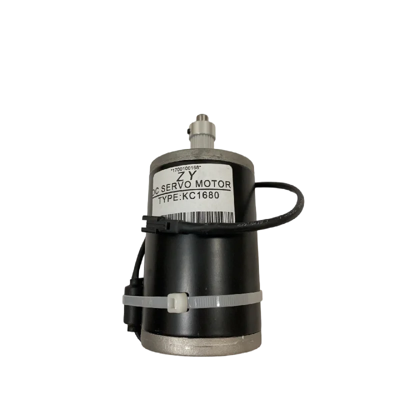 KC1680 MOTOR