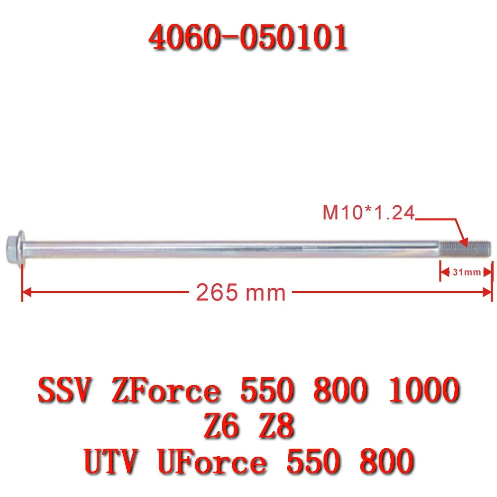 CF950 CF1000 FIT FOR SSV UTV PARTS CF1000US CF1000UTR Shaft Front Swing Arm for 4060-050101 CFMoto ZForce 1000