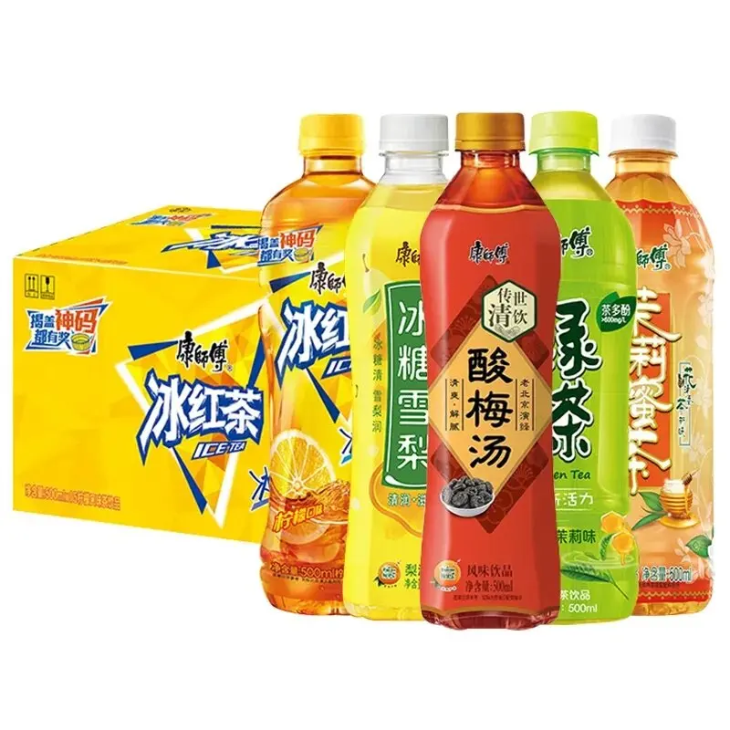 Chinese Beverages Ice Black Tea 500ml Green Tea Fruit Beverage Taste Master Kong Tea Drinks