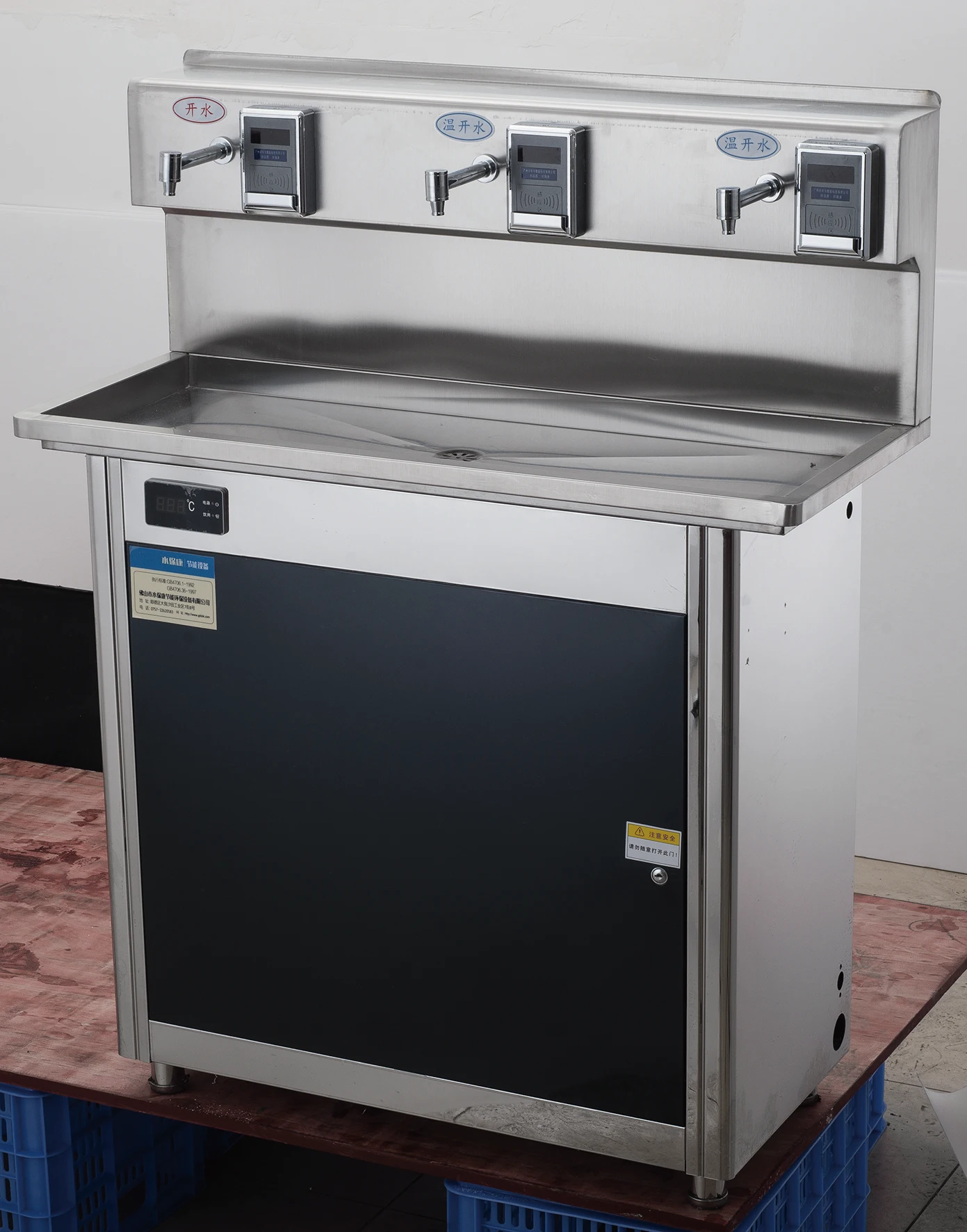 desktop wall mounted water dispenser boiling water reactor