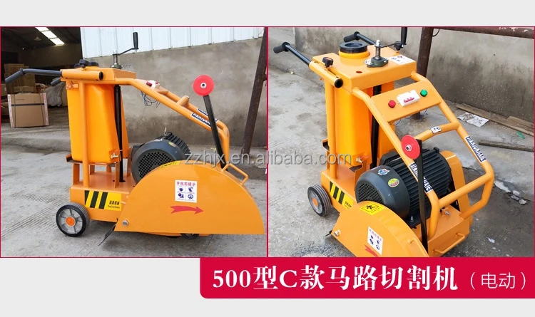 Wholesale Automatic Road Cutter Machine Reinforced Saw Cutting Concrete Slab Machine