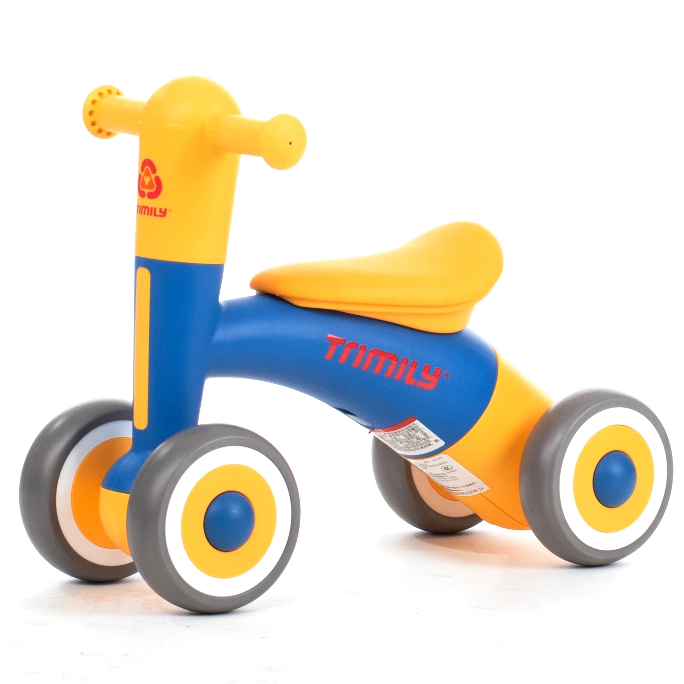 B02 Baby Four Wheel Walker - Easy Assembly & Portability | Adjustable Seat Height | Sturdy Construction - Kid Balance Bike