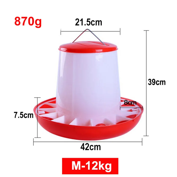 Portable Plastic Chicken Drinkers Food Feeder Waterer Bucket Automatic 12Kg Poultry Chicken Feeder