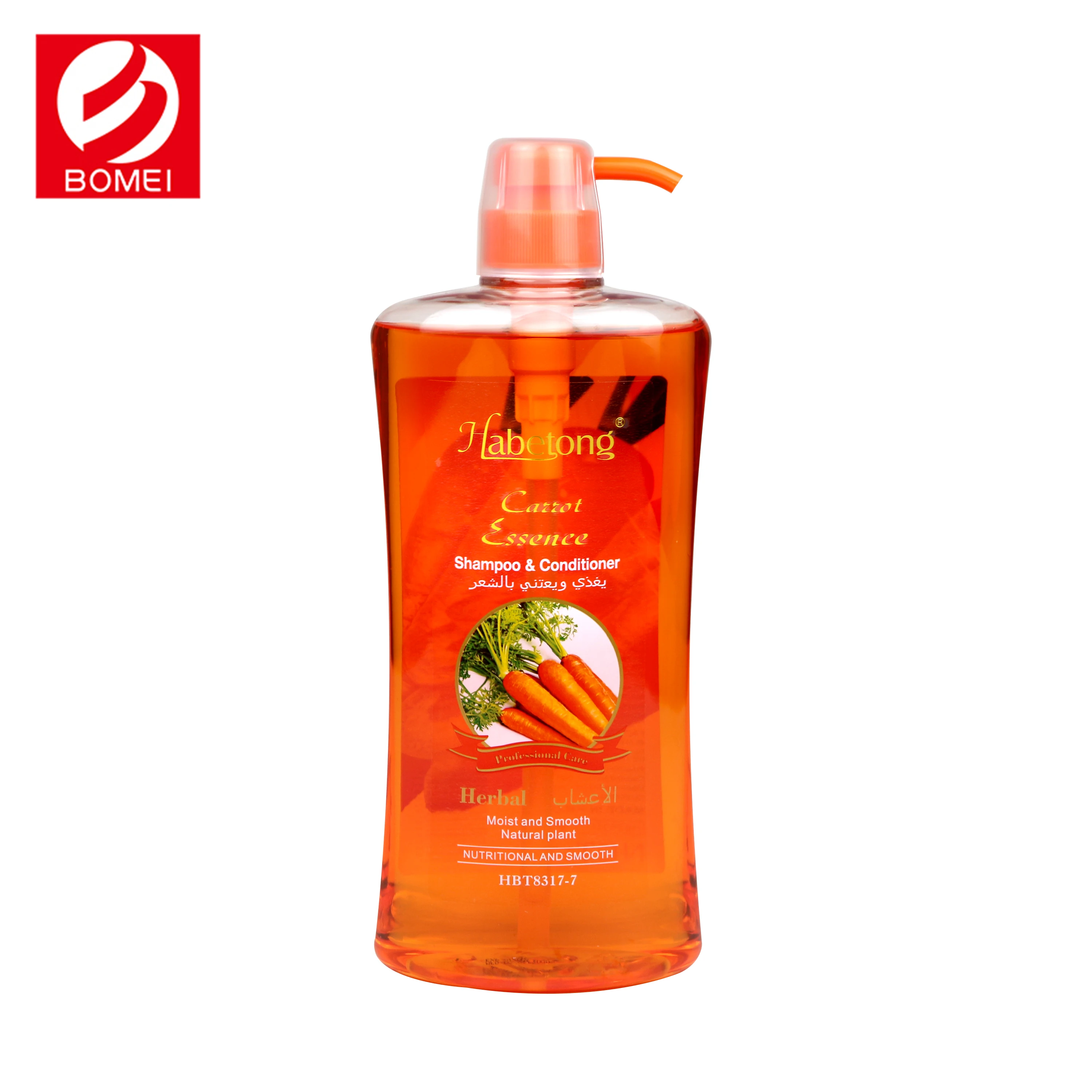 Oem high quality brazilian sale anti hair loss egg honey black hair dye shampoo for hair care