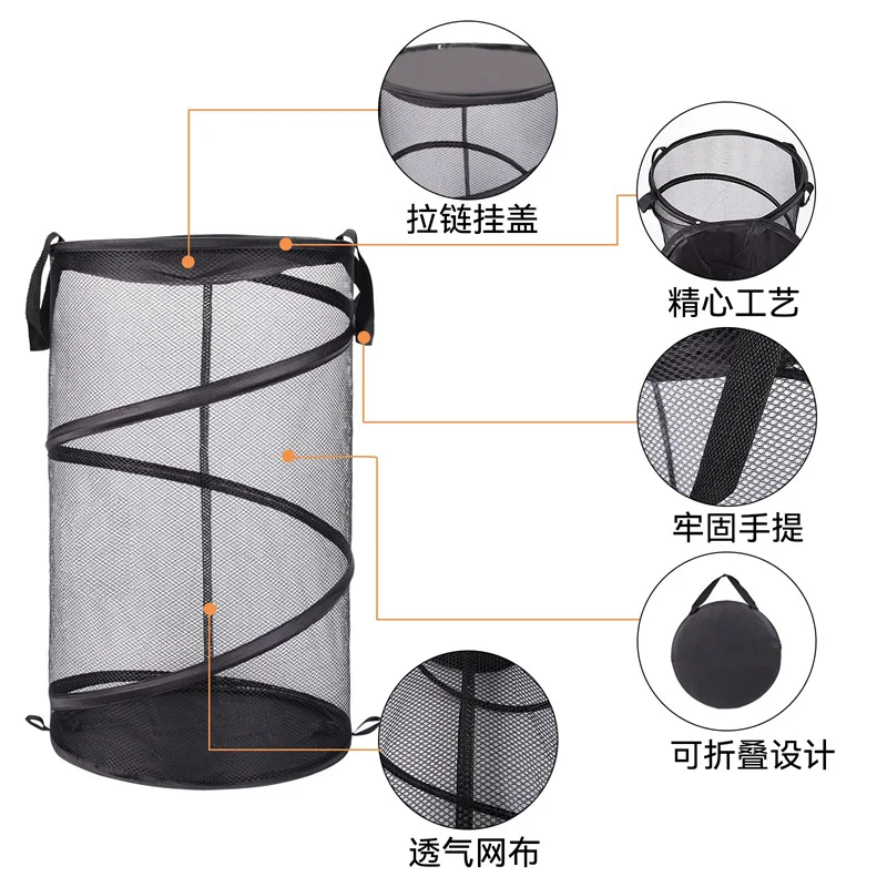 Portable mesh pop-up breathable foldable portable laundry basket dirty clothes basket with lid