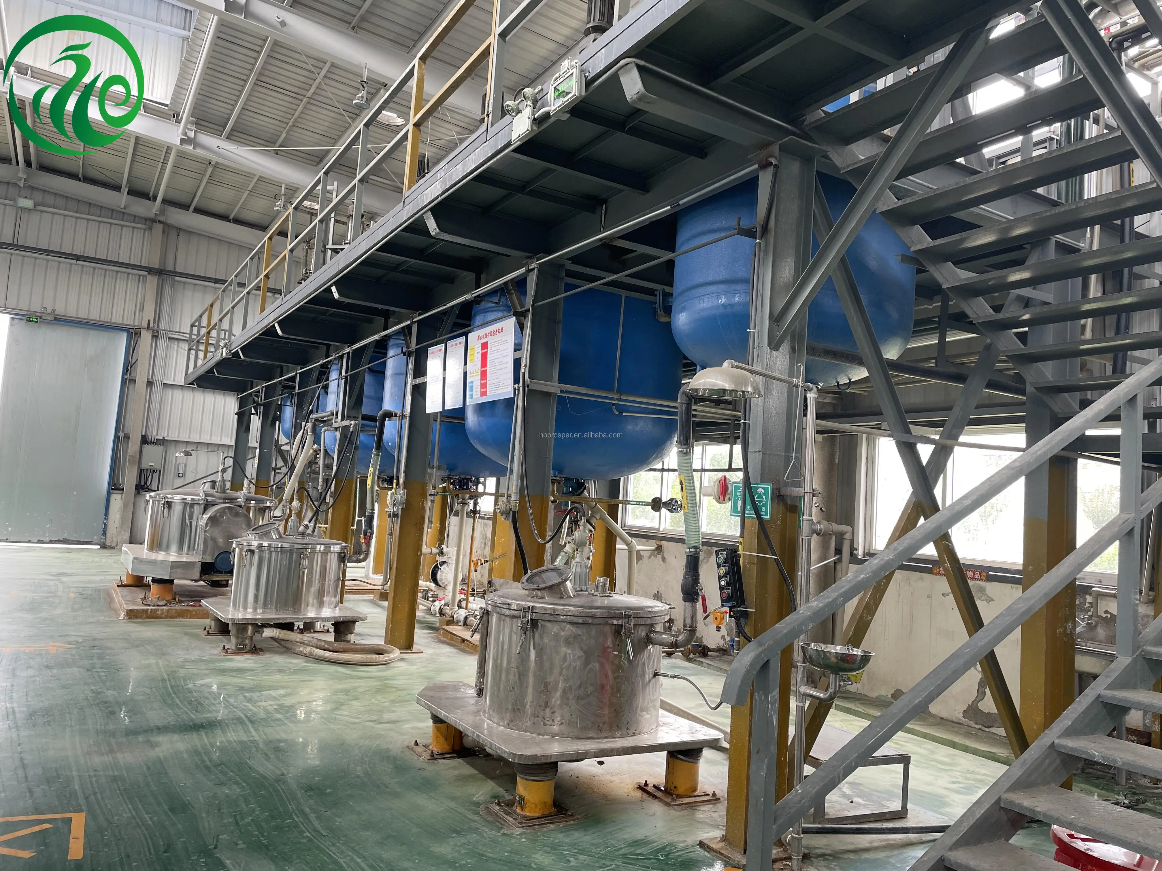 Amines, C20-22-alkyldimethyl CAS  93164-85-3  High purity  Factory direct sale High quality