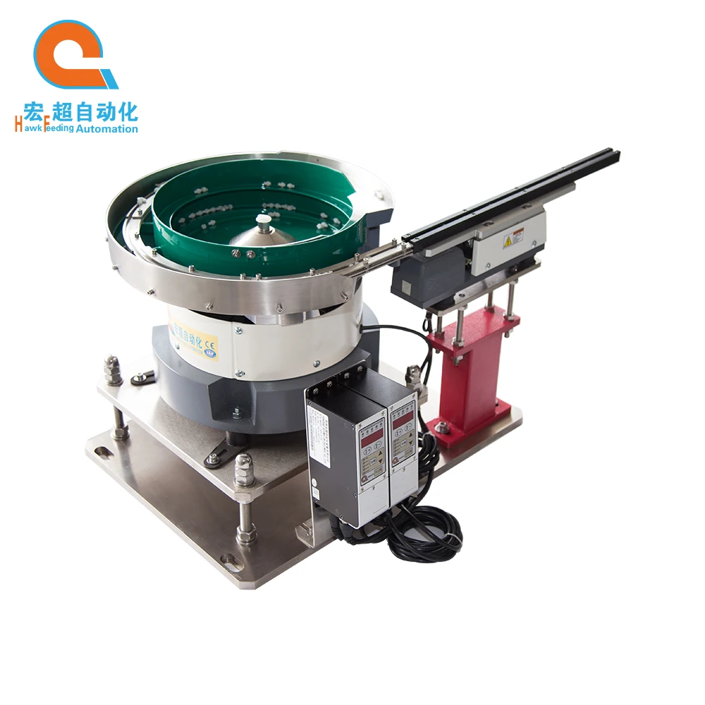 High capacity customized vibratory feeder bowl