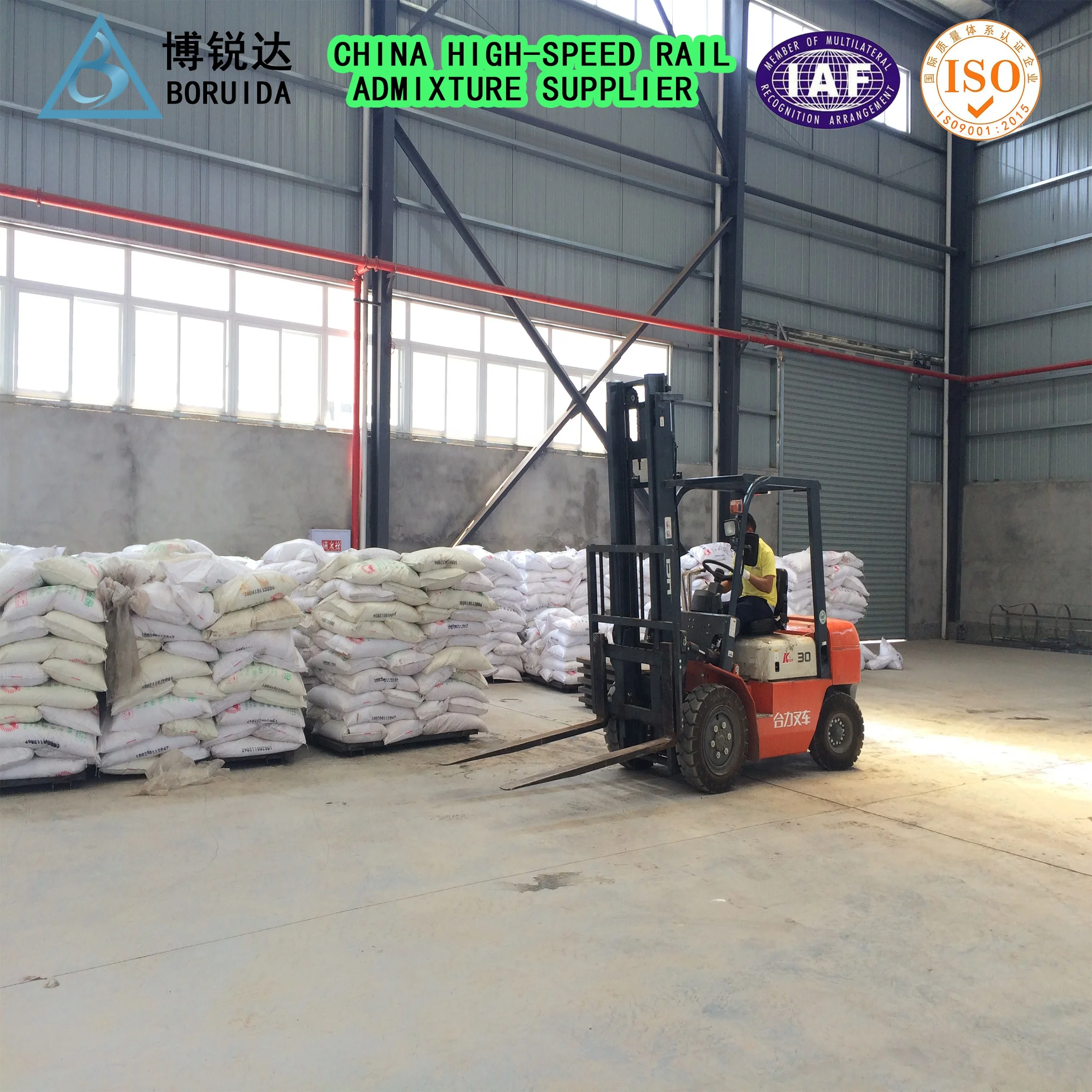 BRD  Polycarboxylate Superplasticizer Water Reducing Agent PCE POWDER Concrete Admixture for Construction Cement