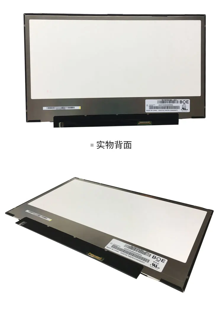 ЖК-дисплей хорошего качества для Lenovo thinkbook 14 G2 G3 ACL
