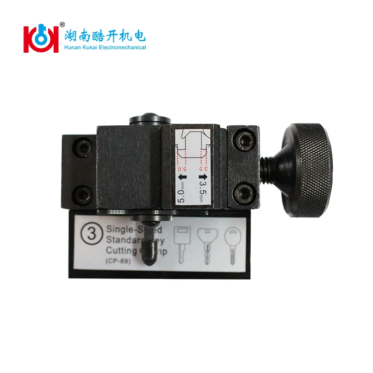The best single sided key clamp for SEC-E9 automated key cutting machine