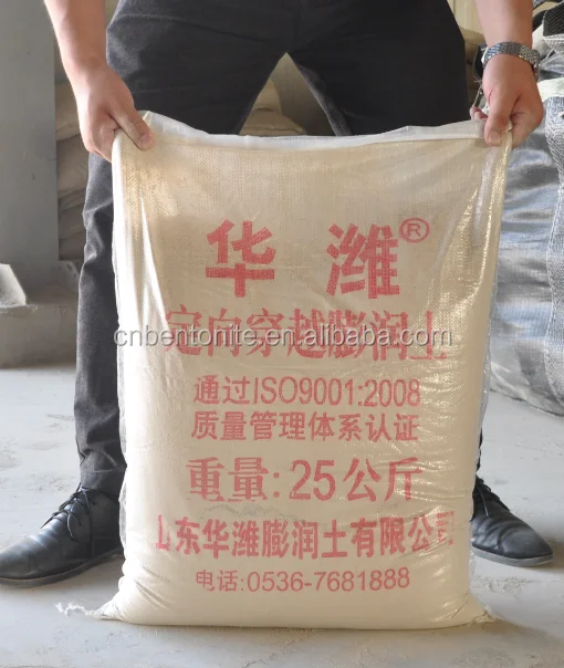 Huawei factory HDD bentonite CNPC supplier viscosity is above 50