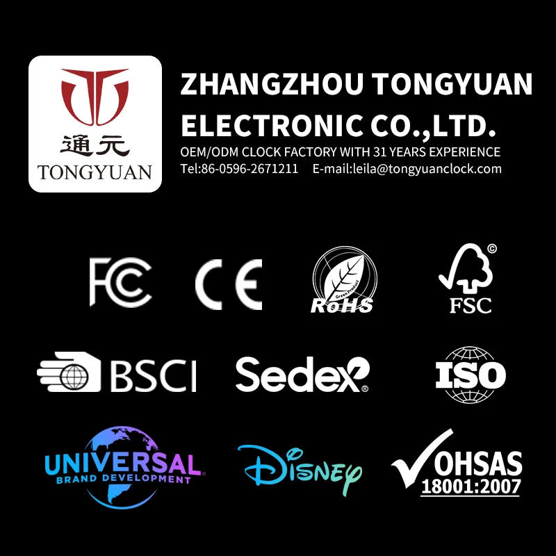 sweep  hd 1688 clock movement  silent mechanism  quartz wall clock movement screw machine parts & accessories