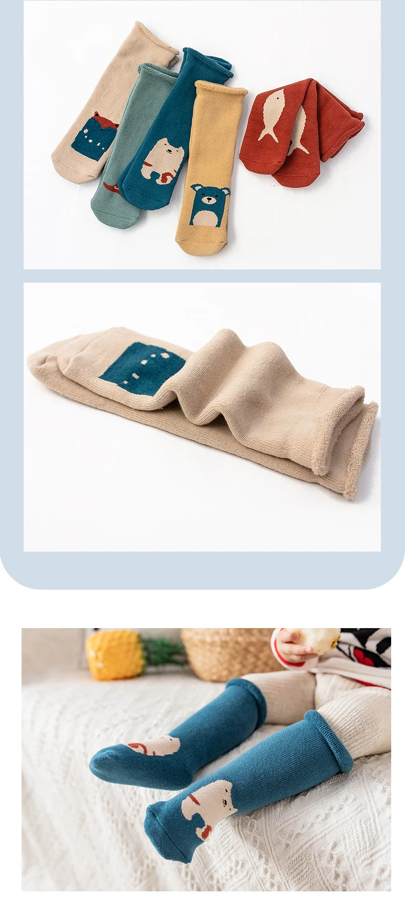 product display1.png