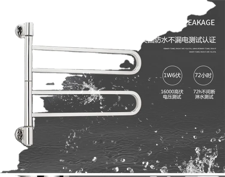 Made in China stainless steel wall-mounted electric heated towel rail  B2