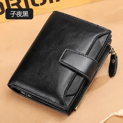 Vintage Short Wallet PU Leather Wallet Multi  Function Zipper Purse