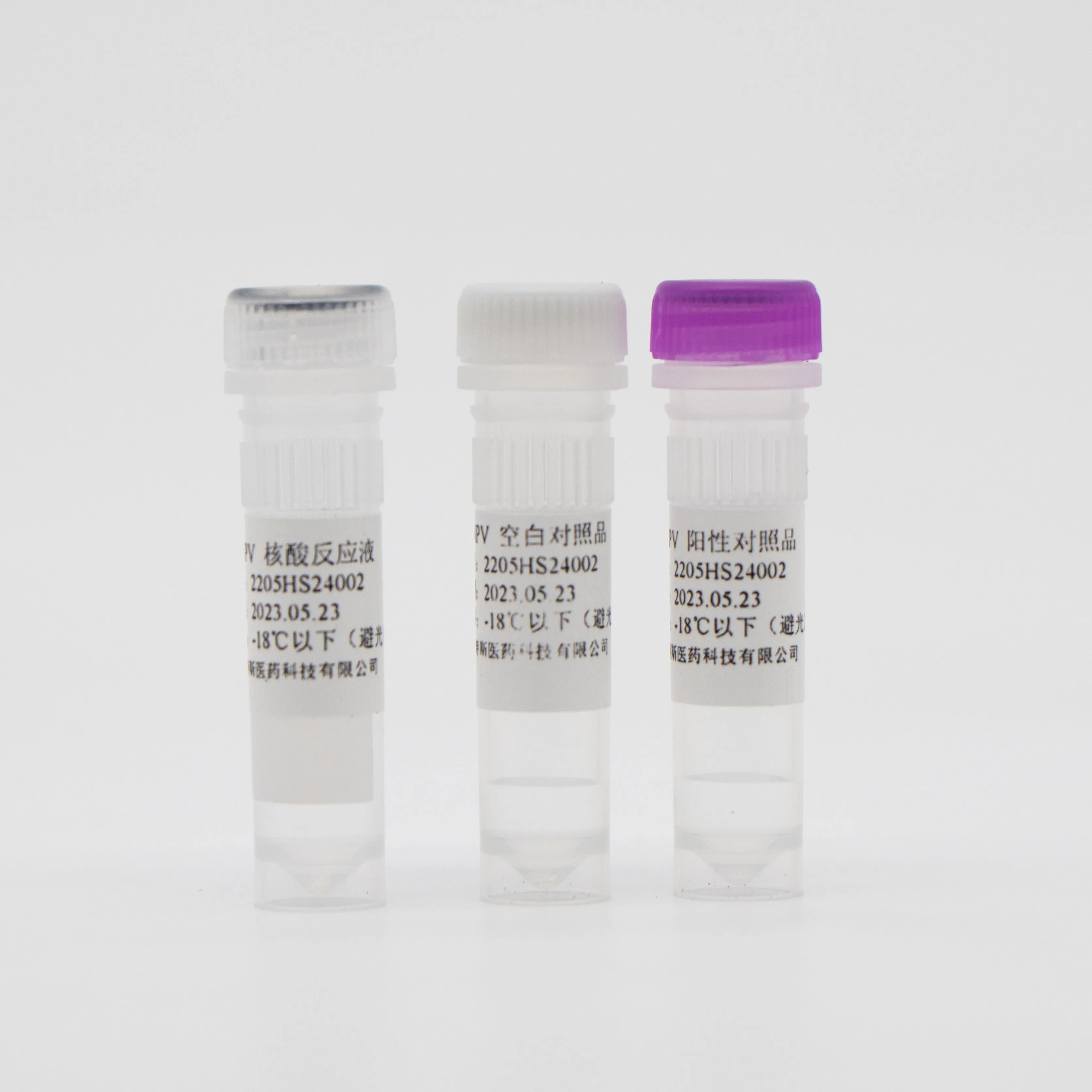 JCMED Monkeypox virus monkeypot pcr monkeypox rapid test kit