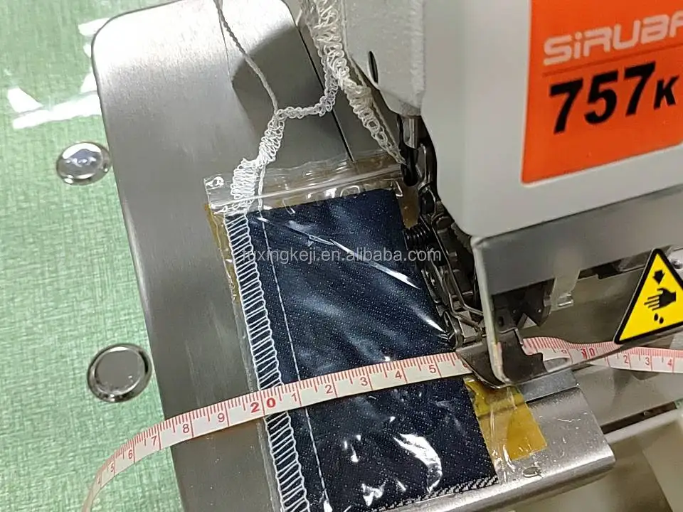 Высокоскоростная швейная машина Siruba 757K с прямым приводом 5 пяти ниток промышленная