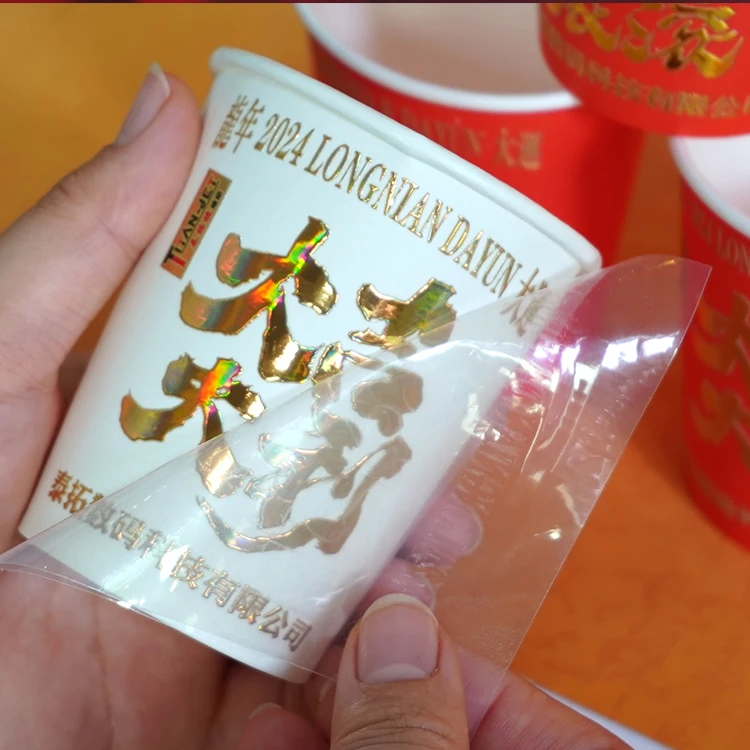 Пользовательская прозрачная Золотая фольга термопереводная наклейка uvsticker 3d с логотипом Uv Наклейка виниловая переводная