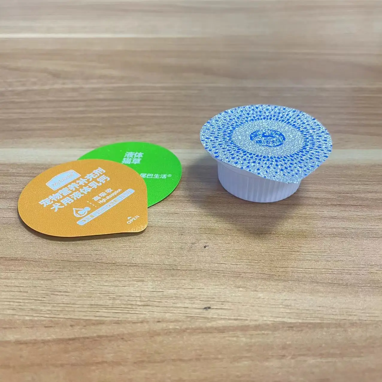 18ml creamer cup with aluminum foil lid small white plastic cup