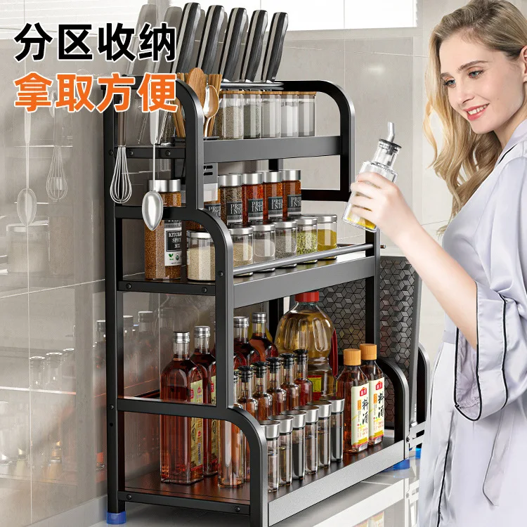 Countertop Organizer Rack Seasoning Kitchen Spice Jars Sauce Bottle Storage Shelf