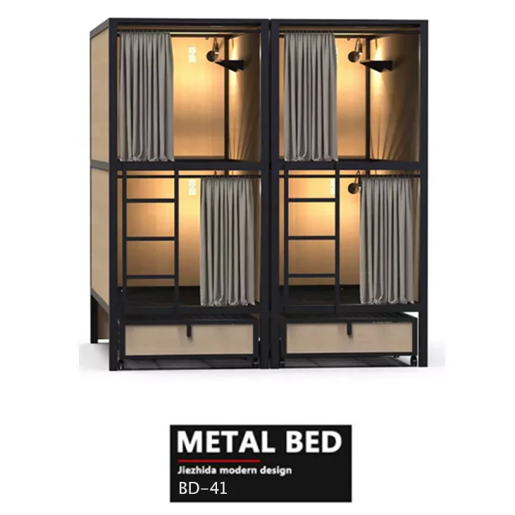 Прочная Стальная модная Капсульная двухъярусная кровать, двухслойная двухъярусная кровать с занавеской для отеля, молодежного отеля