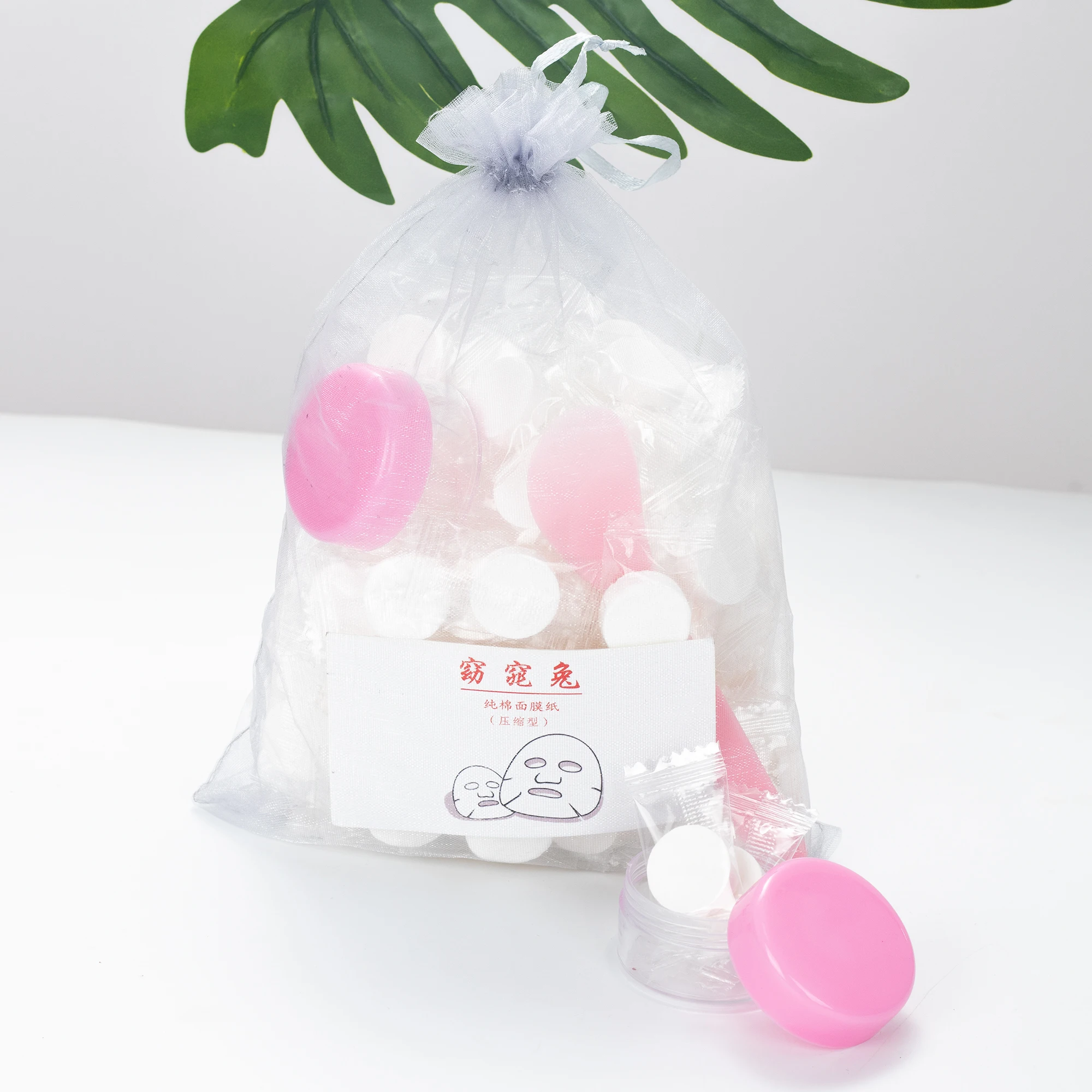 Customized compressed mask paper 100+2 pcs set facial skin care moisturizing pure cotton DIY compressed face mask for beauty