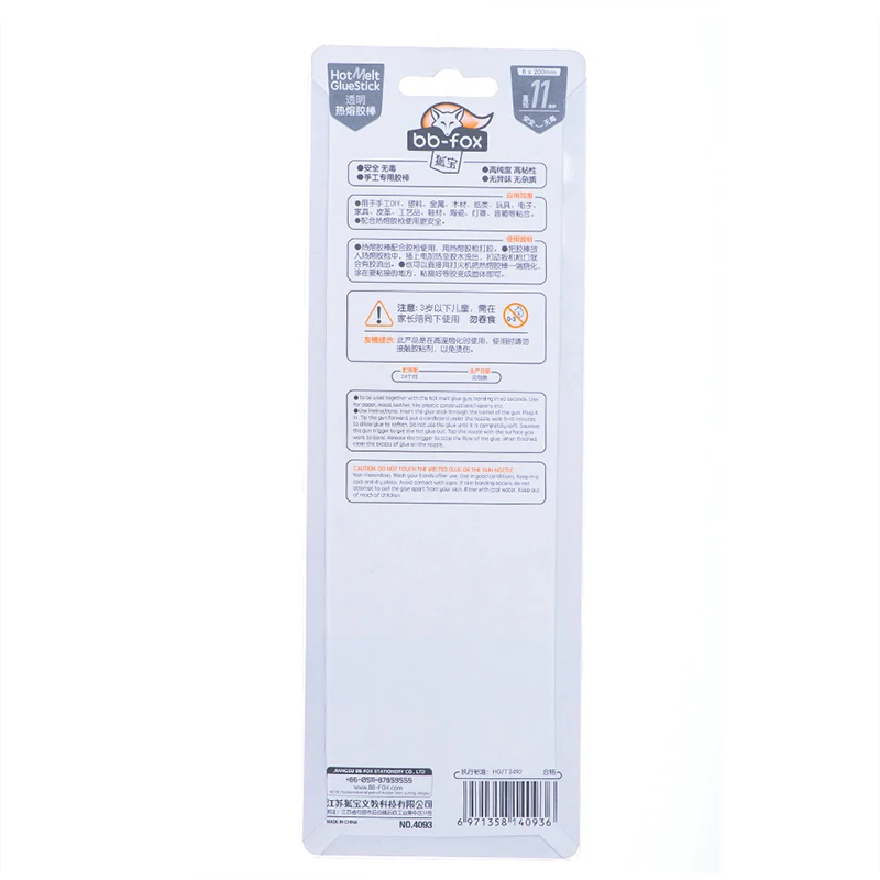 High Quality Hot Melt Transparent Taiwan Silicone Hot Glue Sticks