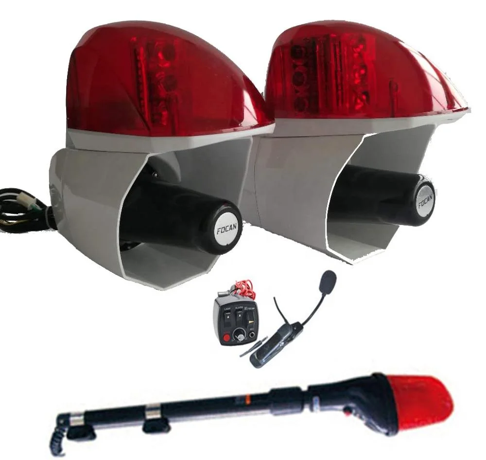 12V 40w  warning motorcycle siren built in amplifier horn speaker for ambulance