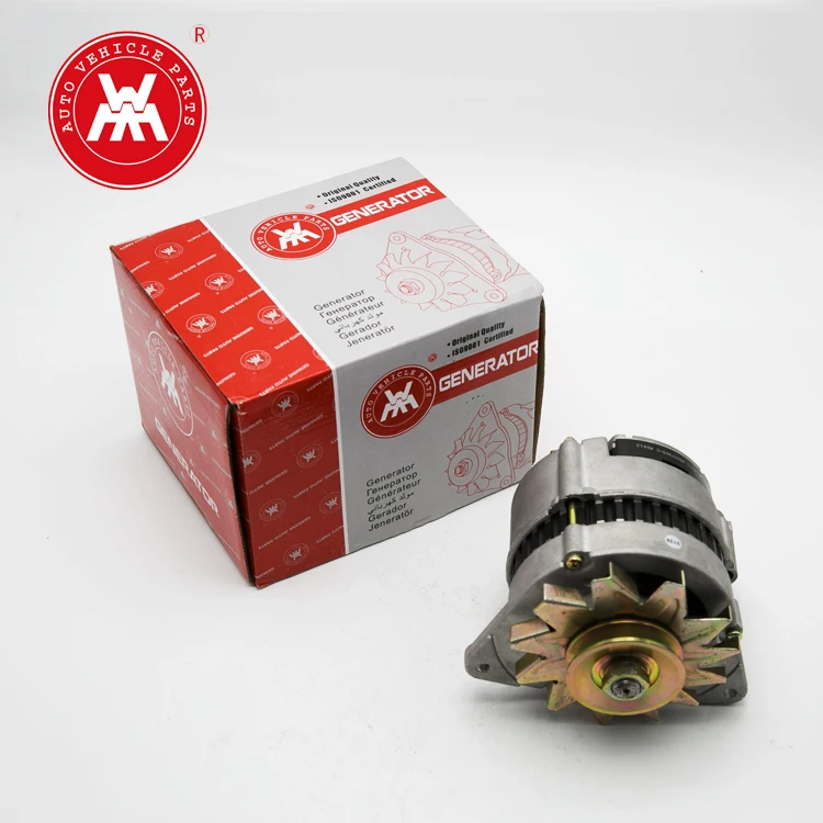 LRA460 1447634M91 1897695M91 Tractor Parts For Massey Ferguson 240 Alternator