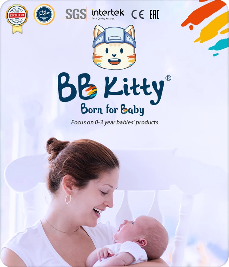 BB Kitty чувствительные детские подгузники брюки размера XXXL корейские 50 шт. коврики для ребенка в упаковке