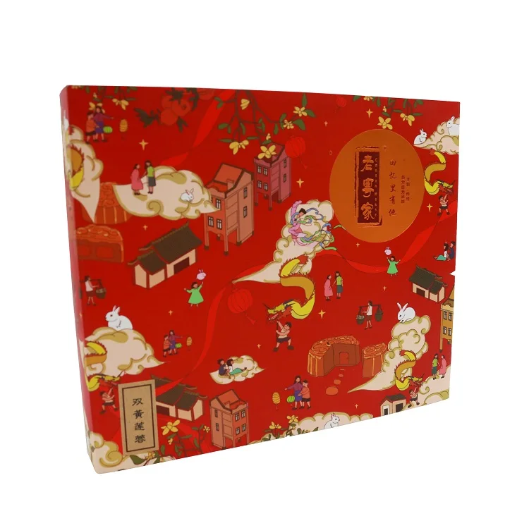 customized High-end 	logo red chinese cute rabbit moon cake 4 pice 150 g Mooncake cookie set square Paper Packaging premium box