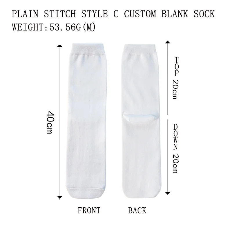 Пустые носки с китайской фабрики оптовая продажа дешевые для сублимации и 360 градусов принтом пустые