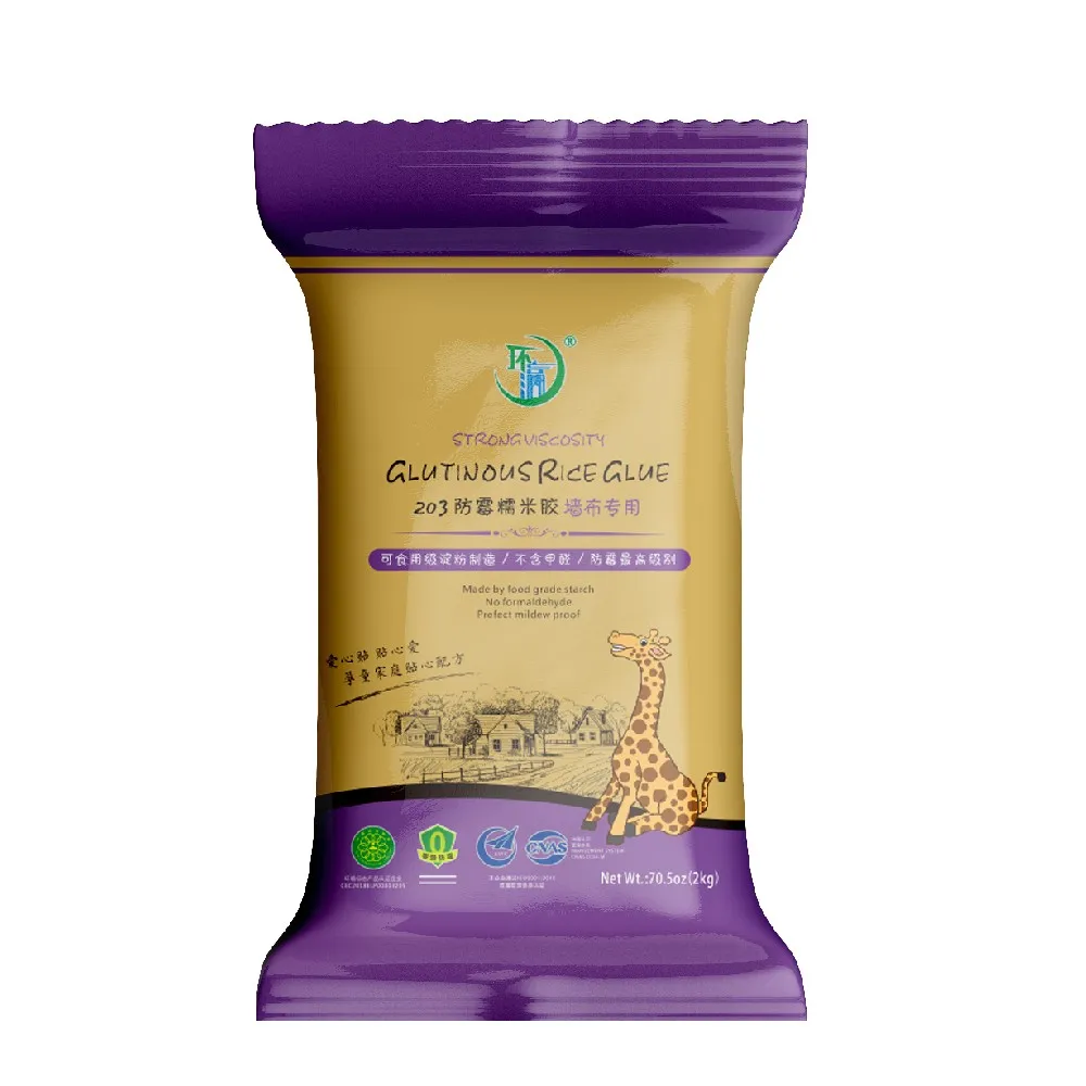 wallpaper glue Edible glutinous rice glue  package for wallpaper