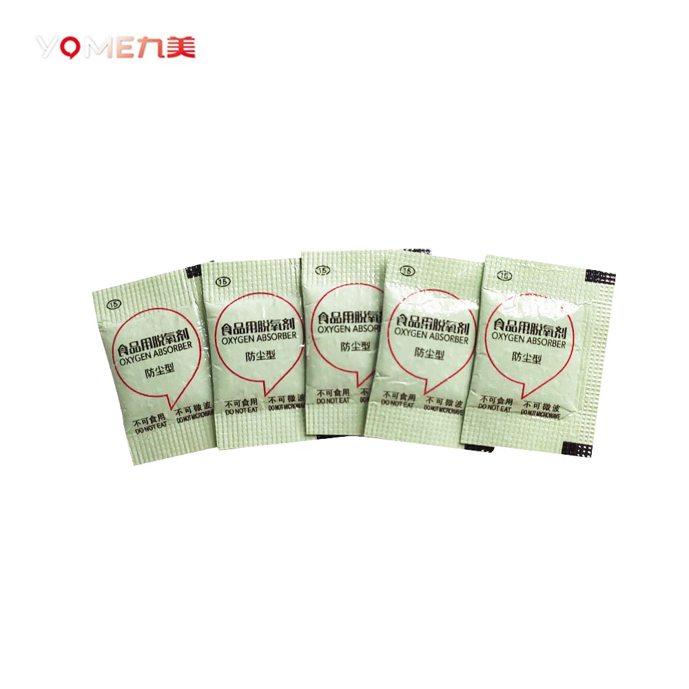 300cc deoxidizer for coffee beans absorbs oxygen and moisture for food storage