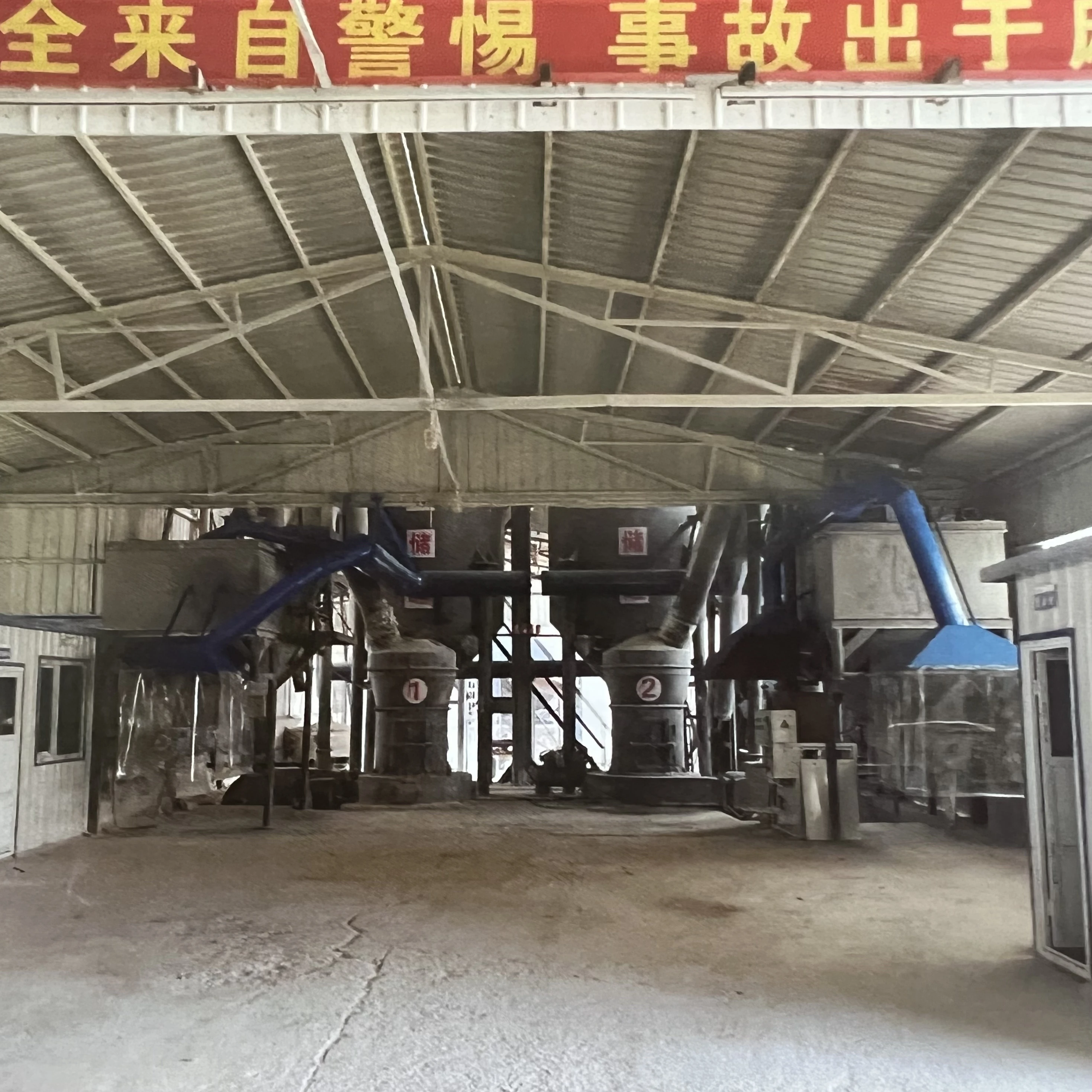 Professional Manufacturer Organic Active Clay F-1 Bentonite For Sale