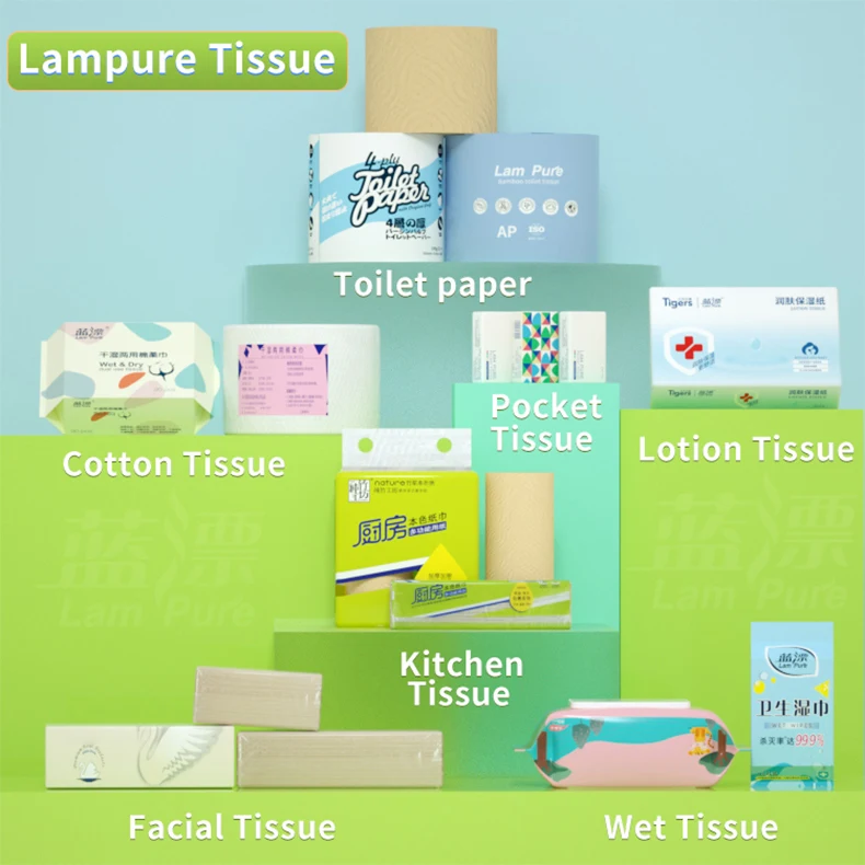 lampure tissue2