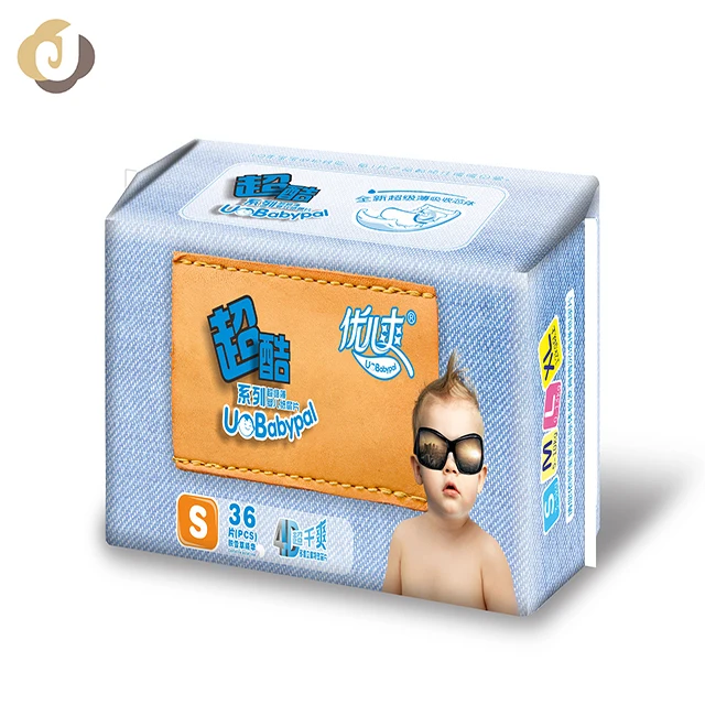 
adult diaper baby diapers in bulk baby cloth diaper pants 