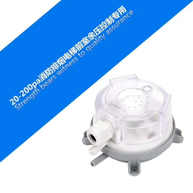 LF32 LEFOO микро бикини с низкой воздуха газовый баллон для регулировки дифференциальное реле давления вентиляции и кондиционирования центрального вентилятор переключатель