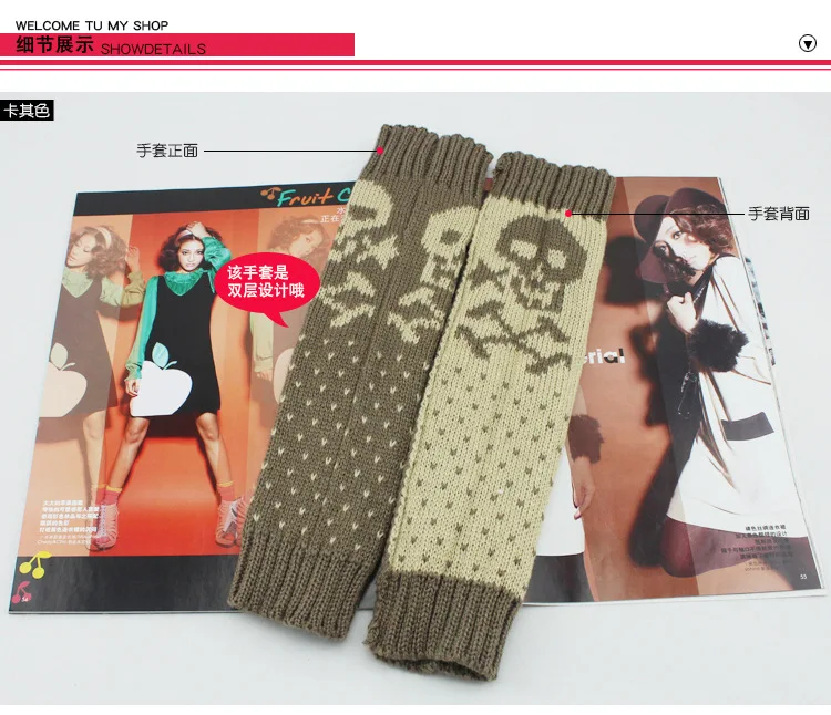 hand warmer (12).jpg