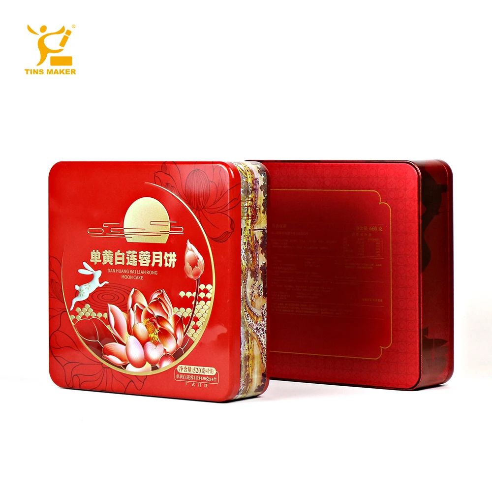 Custom Square Metal Trendy metal Tin Box for chocolate candy tea coffee storage wedding Soap tin box