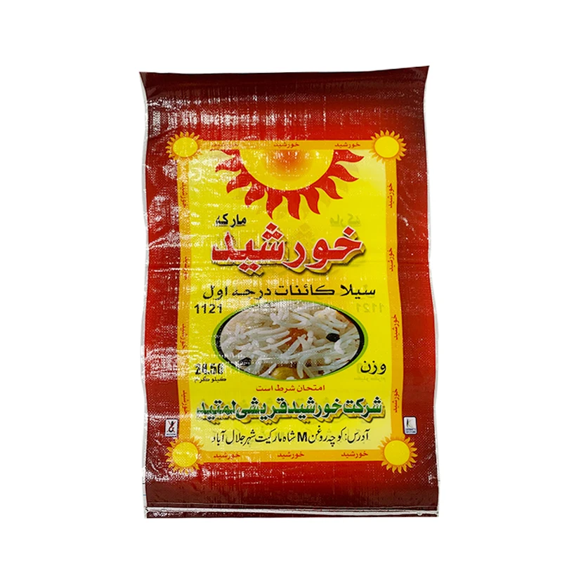 Manufacturer Rice Packing Sack Rice Bag Corn Cinder Sugar Fertilizer Copper Pack Cpp Bopp Opp Material Plastic Packaging Printed