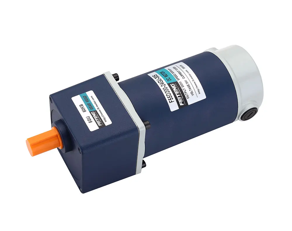200 watt dc 24v motor 20 hp BLDC gearmotor electric reduction dc motor for conveyor