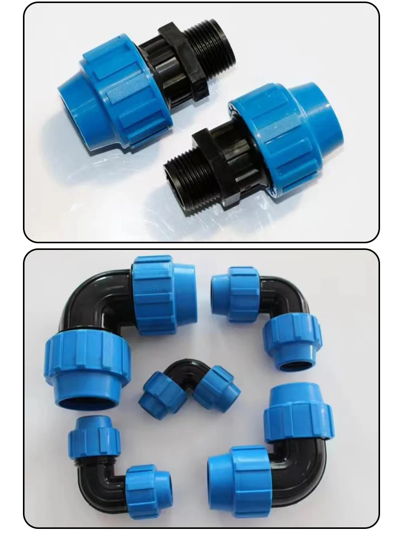 Farm drip irrigation system compressed drip irrigation pipe fittings for drip irrigation system or agricultural system