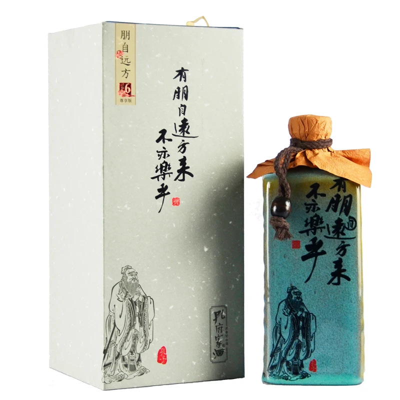 Confucius Family Liquor Baijiu Chinese Alcohol History Kaoliang Liquor