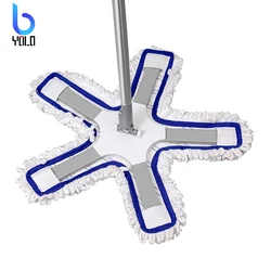 Yolo 2022 Five-pointed star households cleaning supplies cleaning mops floor mop