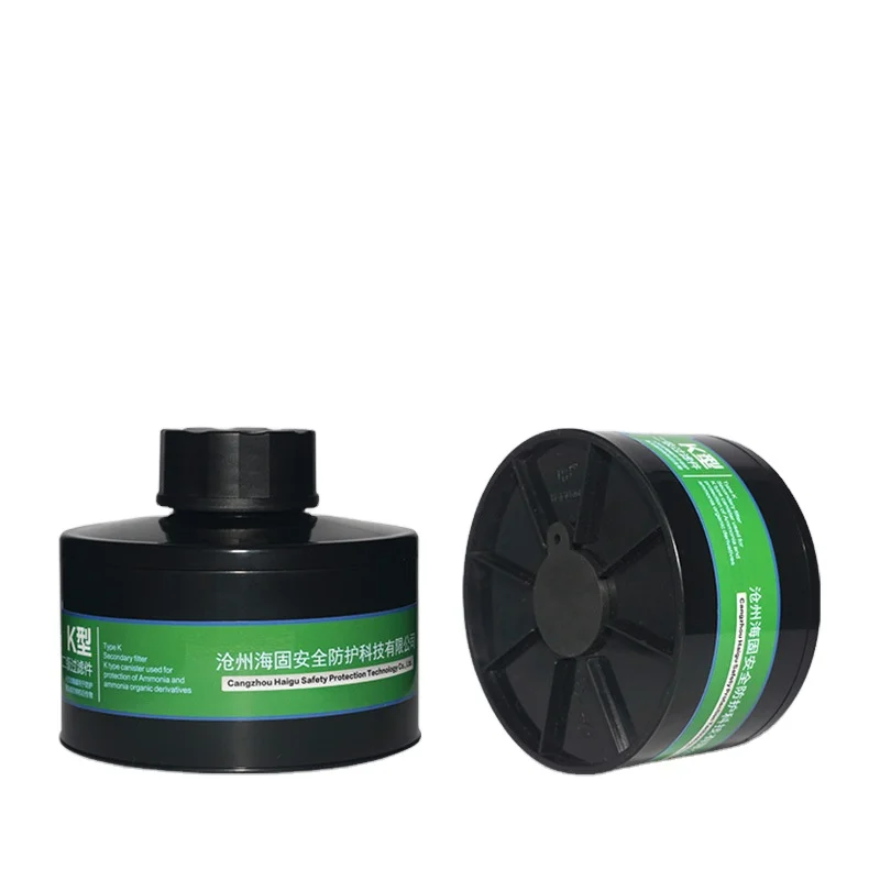 Уровень 2-го ядовитый фильтр может кокосовый корпус активированный уголь защищает от различных токсичных газов контейнер с активированным углем