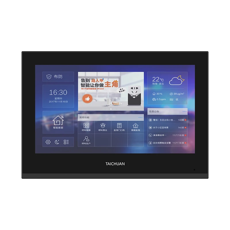 home automation control system Android10 tablet 2G RAM 7inch intercom monitor support  IPC CCTV camera  Central Touch Screen