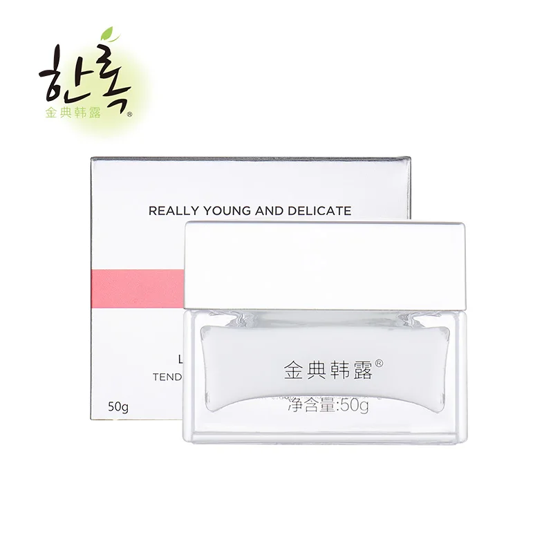 OEM Goat Milk Extract Skin Smoothing Moisturizing Brightening Face Cream 50g